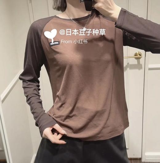 贸易公司  miu咖色面膜TEE  美拉德插肩圆领长袖T恤 商品图1