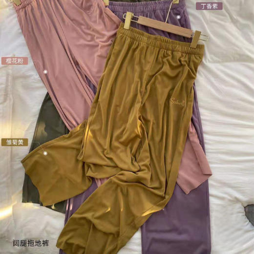 皇家丽美百搭舒适透气亲肤阔腿拖地休闲裤XZ3619 商品图0