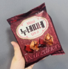 미니 누네띠네 딥초코 60g 商品缩略图0