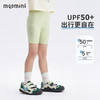 【UPF50+】【90-140】【MQDmini】女童夏款速干纯色五分骑行裤打底裤短裤裤子 商品缩略图9