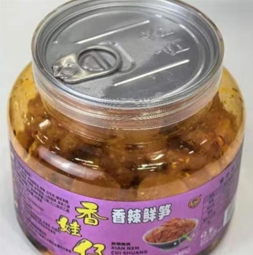 香娃仔酱菜400g 商品图1