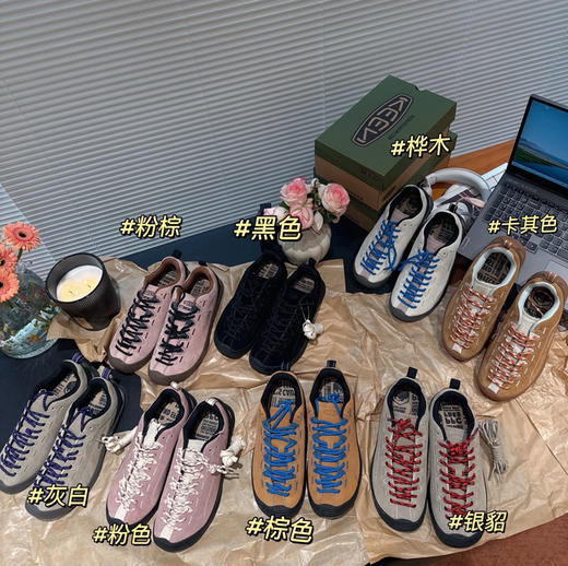 科恩！keen！情侣户外徒步鞋登山鞋032704 商品图3