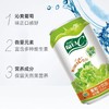 康师傅水晶葡萄310ml*24瓶 商品缩略图1