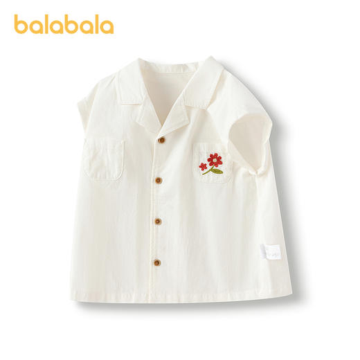 【minknui联名】巴拉巴拉婴儿衬衫男童衬衣简约清新时尚 商品图4