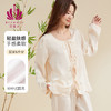 贝佳人新款秋季国风睡衣家居服舒适长裤长袖套装女BW532506 商品缩略图0