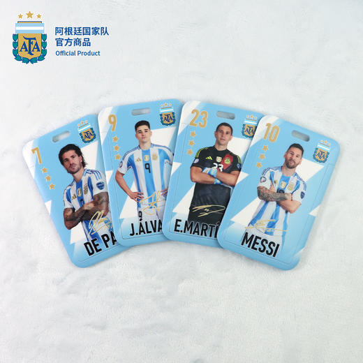 【官方正版】阿根廷国家队 | 球员卡套浅蓝色可拆卸挂绳三星球迷印签周边卡片保护梅西马丁内斯 商品图1