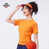 HOTCHILLYS热椒速干T恤女夏季户外运动徒步跑步透气短袖速干衣4452 商品缩略图6