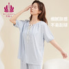 贝佳人新款夏季宽松圆领家居服舒适短裤短袖套装女士睡衣BW532507 商品缩略图1