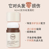油头克星【NOVO免洗蓬蓬粉】快速去油 一分钟出门 可修饰发际线 清爽蓬松 远离油头尴尬 商品缩略图0