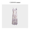 凯喜雅 赞美诗/漫舞裙真丝印花吊带裙 19mm弹力缎凸显曼妙好身材 商品缩略图1