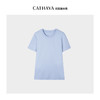 凯喜雅 女款高光真丝丝光棉圆领短袖T恤 商品缩略图0