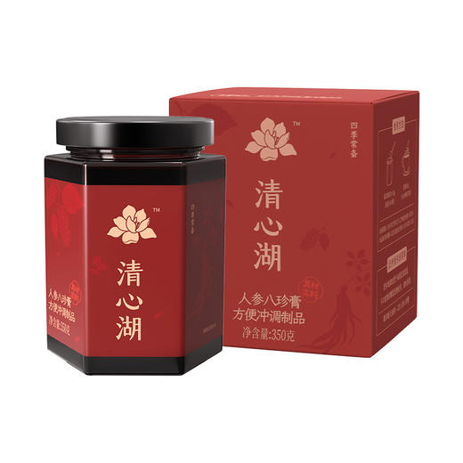 【半保秒杀最后80瓶】人参八珍膏 生命之水加持-添加白桦树汁 精选多种好食材 真材实料拒绝勾兑膏 原材料熬制浓缩 1勺1冲喝出好气色 商品图5