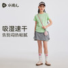 水孩儿童装女童速干T恤夏季新款儿童弹力透气短袖大童圆领衫上衣 商品缩略图1
