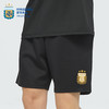 【官方正版】阿根廷国家队 | 夏季黑色休闲运动抽绳短裤足球球迷三星队徽金色数字印花百搭宽松梅西 商品缩略图3