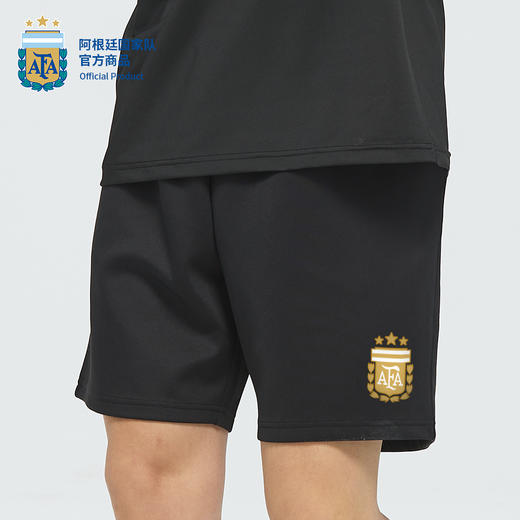 【官方正版】阿根廷国家队 | 夏季黑色休闲运动抽绳短裤足球球迷三星队徽金色数字印花百搭宽松梅西 商品图3