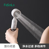 【增压过滤花洒】三档加压净水喷头 浴室沐浴蓬头 便携式旅行花洒 国庆国庆出行好物 商品缩略图2