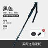 【弹簧避震！可拆卸登山杖】户外登山杖轻便伸缩杖男女爬山徒步装备防滑多功能老人拐杖。ry 商品缩略图6
