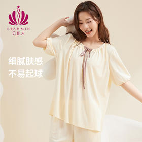 贝佳人新款夏季宽松圆领家居服舒适短裤短袖套装女士睡衣BW532507