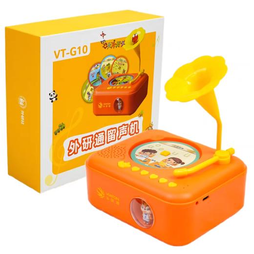 外硏通留声机VT-G10 商品图4