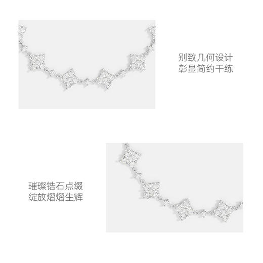 【闪耀爆款】APM 杨紫同款摩斯密码开口手镯+闪耀手链组合【礼盒礼袋】 商品图5