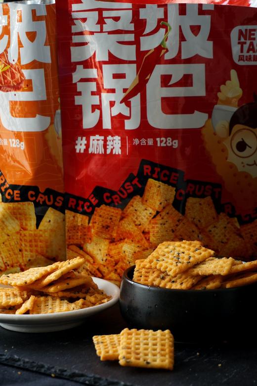 🔥火爆全网的『味鉴星语·桑坡锅巴』 一吃一个不吱声，按头安利😍  不是硬的那种！是超级酥脆酥脆的口感😋  咔嚓咔嚓酥掉魂~真的香迷糊啦😝 商品图3