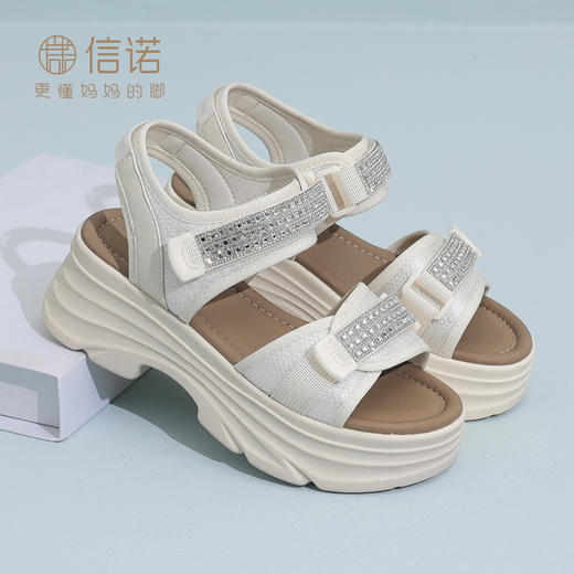 X5L135-75 商品图3