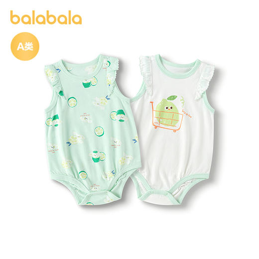 巴拉巴拉新生儿包屁衣三角衣2025新款两件装全棉萌趣 商品图4