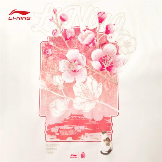 李宁中国文化系列故宫联名妙笔生花女子修身短袖文化衫AHSV540 商品图6