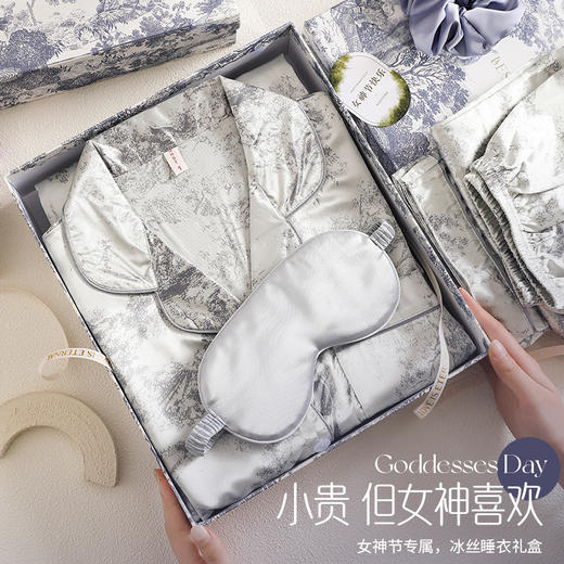 【母亲节礼物，实用又精致~】生日礼物实用送女生节日 礼品睡衣套装高级感 妈妈喜欢的母亲节礼物-QQ 商品图3