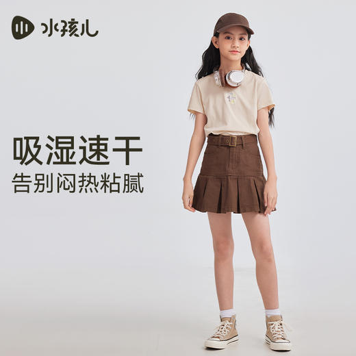 水孩儿童装女童速干T恤夏季新款儿童弹力透气短袖大童圆领衫上衣 商品图4