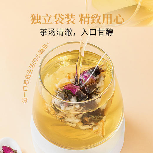 【方家铺子】蒲公英甘草茶240g（30袋）/盒 商品图5