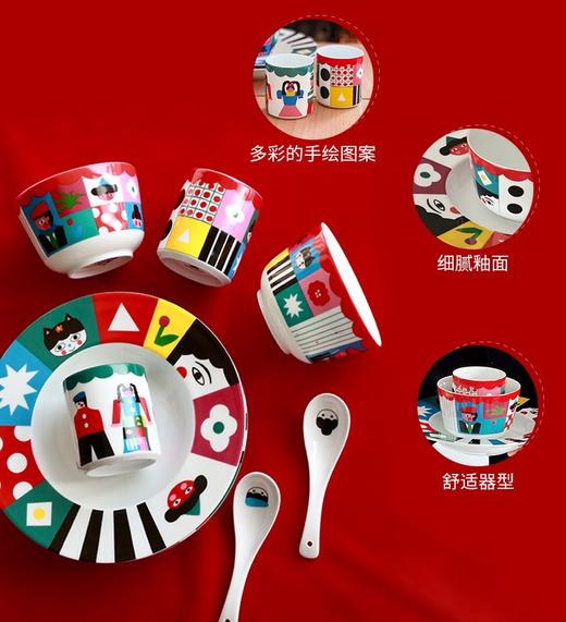 LOMONOSOV俄皇瓷器
“红脸蛋蔷薇系列” 礼盒套装 商品图2