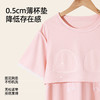 【带杯垫】熳洁儿 短袖七分裤套装女士家居服纯棉透气蝴蝶结25263211 商品缩略图3