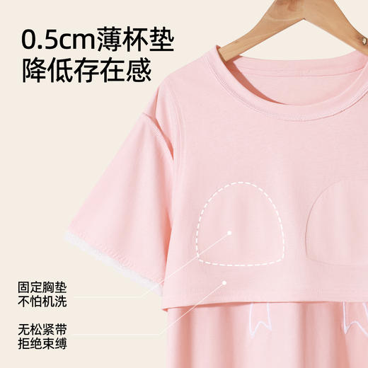 【带杯垫】熳洁儿 短袖七分裤套装女士家居服纯棉透气蝴蝶结25263211 商品图3