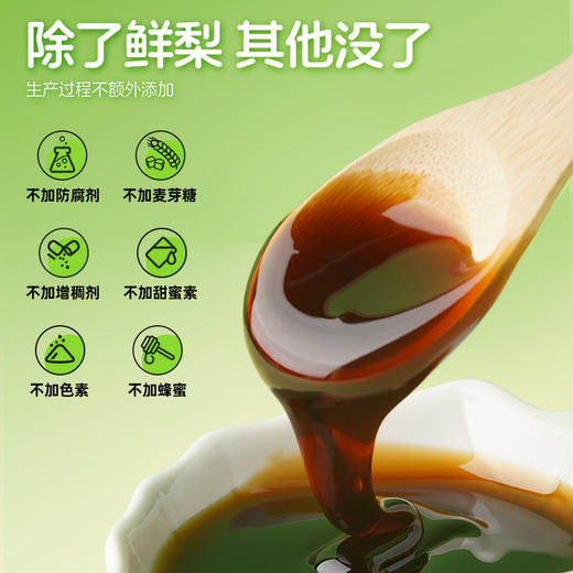 【金豆芽系列】纯果汁调配！无任何添加剂，0防腐，配料干净！回味清甜，味道好喝，大人小孩都会喜欢，放心喝！ 商品图9