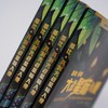 璐比·芬利大战星际入侵 商品缩略图4