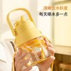九阳Tritan大肚杯大容量1100ML水壶宝宝吸管杯网红款夏日补充水分 商品缩略图7