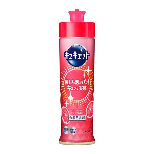 花王洗洁精葡萄柚220ml 商品图0