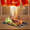 潮满峰  潮汕狮头鹅-鹅翅（150gX2盒） 商品缩略图1