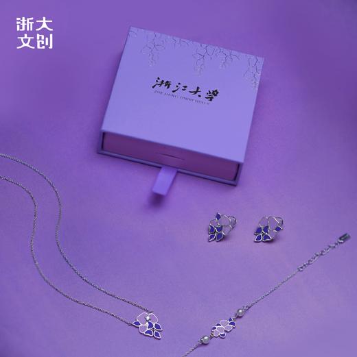 【浙大文创】浙江大学求是紫藤项链 商品图3