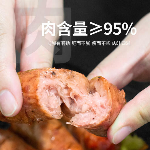 潮满峰 潮味匠心套装 3300g 商品图5