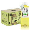 【整箱】果子熟了 茉莉龙井茶500ml*15 商品缩略图0