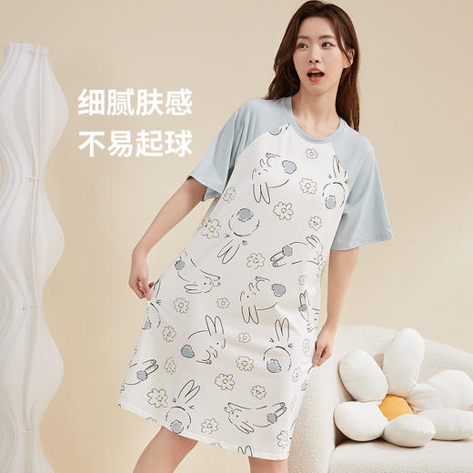 贝佳人新款睡衣家居服女睡裙舒适条纹短袖拼色印花连衣裙BW522504 商品图1