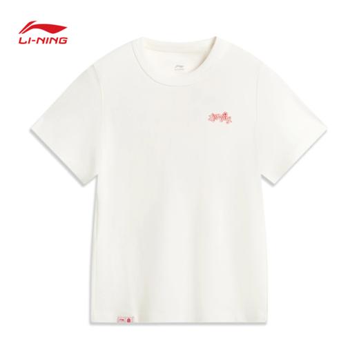 李宁中国文化系列故宫联名妙笔生花女子修身短袖文化衫AHSV540 商品图2