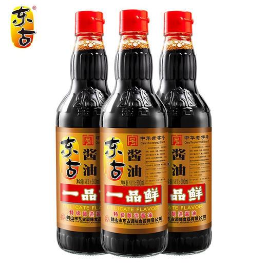 东古酱油500ml 商品图0