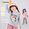 [春日多巴胺]嘟嘟家女童长袖T恤春季女宝打底衫春装女孩上衣童装 商品缩略图2