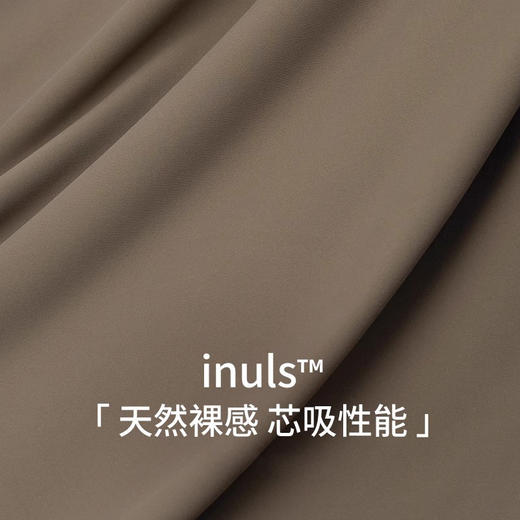 跃牌【轻匀系列】户外提臀瑜伽裤运动紧身裤高腰蜜桃臀健身裤CK1237 商品图3