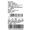 棉果果夏季女童家居服防蚊5A抗菌莫代尔套头T恤M221140425216 商品缩略图4