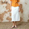 EITIE爱特爱简约白色显瘦高腰开叉a字牛仔半身裙夏季新款8206916 商品缩略图0