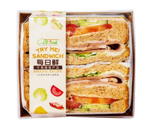 【BF】全麦培根三明治 商品图0